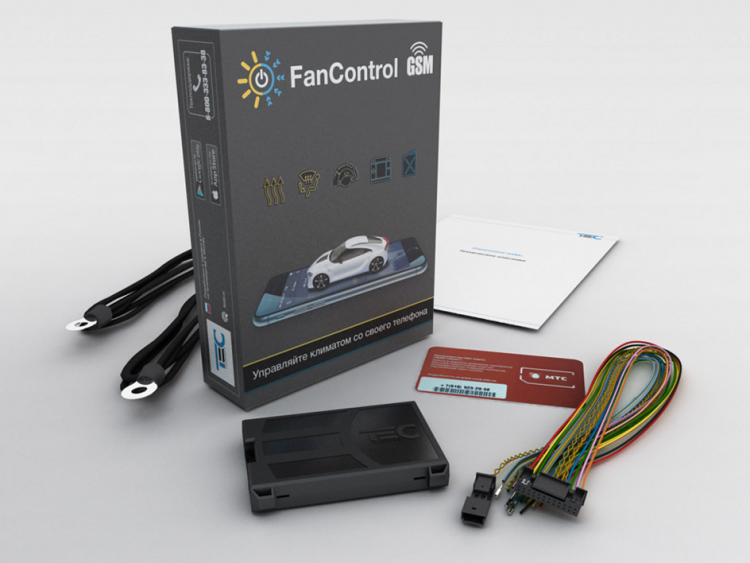 FanControl-GSM модуль климата