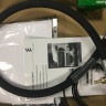 Термолиния 24V 300 W