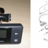 Жгут-адаптер для диагностики Hydronic II D5 Z-H для Toyota LC Prado с Easy Start Timer