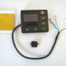 Пульт управления универсальный ПУ-27 (OLED)