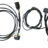 Адаптер диагностический для OEM Thermo Top E/P/V/C/Z