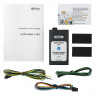 GSM модуль Altox WBUS-5 GPS 12/24В